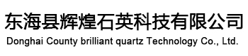 国产麻豆HDVIDEO无码