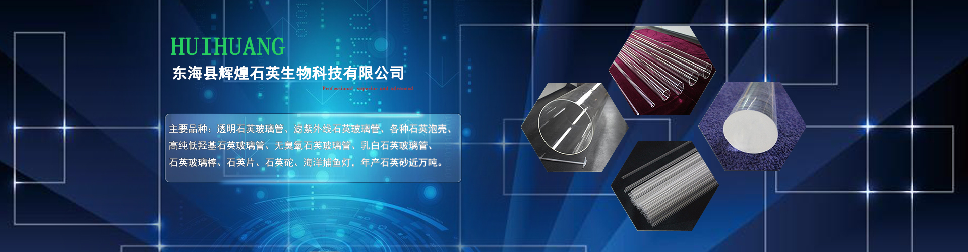 国产对白VIDEOS麻豆高潮